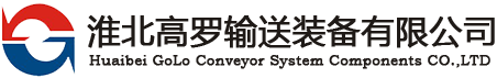 南纜電纜